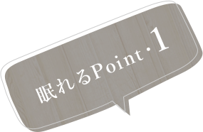 簡易検査だけじゃない当院だからこその検査