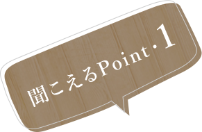 簡易検査だけじゃない当院だからこその検査