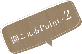 忙しくて治療を受けられない方へ日帰り手術や土日での短期滞在手術が可能